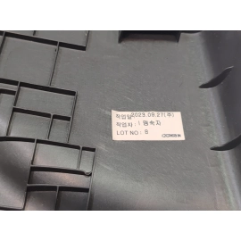 2024-2025 Buick Envista Righ Passenger Side B-Pillar Upper Trim Cover Panel OEM