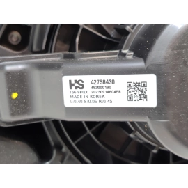 2024-2025 Buick Envista HVAC AC Climate Heater Blower Motor Housing Box OEM