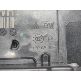 2024-2025 BUICK ENVISTA FRONT LEFT DRIVER SIDE DOOR LOCK LATCH ACTUATOR OEM