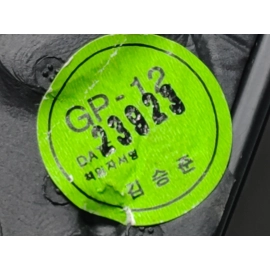 2024-2025 BUICK ENVISTA PREFERRED LEFT DRIVER DOOR SIDE VIEW MIRROR GB0 OEM