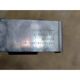 2014-2020 ACURA MDX UNDER FUSE RELAY JUNCTION BOX BLOCK MODULE OEM