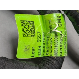 BUICK ENVISTA 2024- 2025 ENGINE BATTERY POSITIVE CABLE WIRE HARNESS OEM