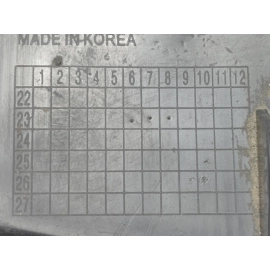 2024-2025 Buick Envista Rear Left Driver Side Tire Air Deflector OEM