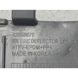 2024-2025 Buick Envista Rear Left Driver Side Tire Air Deflector OEM