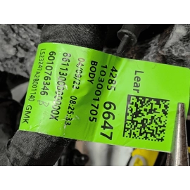 2024 BUICK ENVISTA MAIN BODY WIRE WIRING HARNESS CABLE OEM