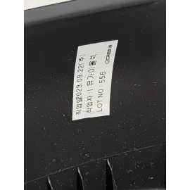 BUICK ENVISTA 2024 TAILGATE LIFTGATE BACK DOOR LOWER TRIM COVER PANEL OEM