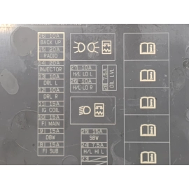 2017-2020 ACURA MDX RELAY FUSE BOX BLOCK UPPER COVER CAP LID OEM