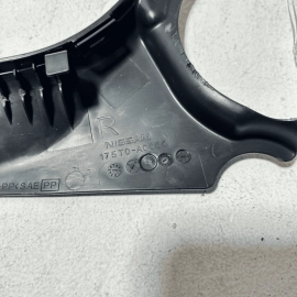 2014-2020 Infiniti Q50 Front Passenger Side Seat Recliner Hinge Trim Cover  2014-2020 Infiniti Q50 Front Passenger Side Seat Recliner Hinge Trim Cover