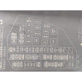 2019-2022 Toyota RAV4 Engine Bay Driver Side Fuse Relay Box Upper Cover Cap OEM