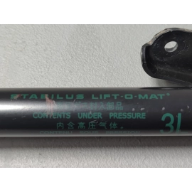 TOYOTA RAV4 2019 - 2025 REAR DRIVER SIDE LIFTGATE SHOCK STRUT LIFT SUPPORT OEM