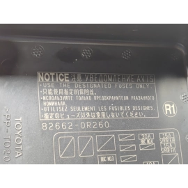 2019-2022 TOYOTA RAV4 ENGINE BAY PASSENGER SIDE FUSE RELAY BOX UPPER COVER OEM