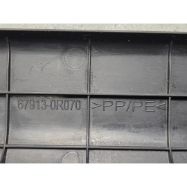 2019-2024 TOYOTA RAV4 FRONT RIGHT PASSENGER SIDE DOOR STEP SILL TRIM PLATE OEM