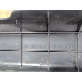 2019-2024 TOYOTA RAV4 FRONT LEFT DRIVER SIDE DOOR STEP SILL TRIM PLATE OEM