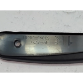 2019-2025 TOYOTA RAV4 FRONT RIGHT SIDE FENDER LINER EXTENSION COVER SHIELD OEM