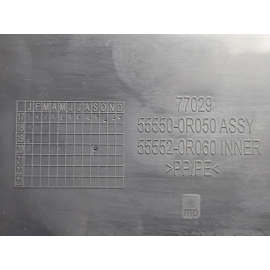 2019-2022 TOYOTA RAV4 DASHBOARD GLOVE BOX STORAGE COMPARTMENT OEM