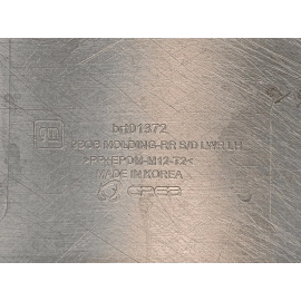 2024-2026 BUICK ENVISTA REAR LEFT DRIVER SIDE DOOR LOWER MOLDING COVER OEM