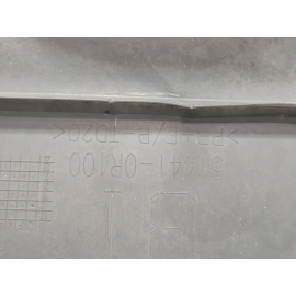 2019-2025 TOYOTA RAV4 UNDER ENGINE FORWARD SPLASH GUARD SHIELD COVER OEM