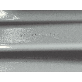 DEFECT! VOLKSWAGEN ATLAS REAR PASSENGER SIDE DOOR SHELL 2018 - 2022 OEM 0Q0Q