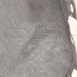 2018-2023 KIA RIO INTERIOR REAR RIGHT PASSENGER SIDE TRUNK SIDE TRIM OEM