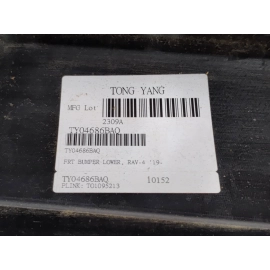 TOYOTA RAV4 FRONT BUMPER COVER & GRILLE MOLDING 2019 - 2022 *3T3* RED