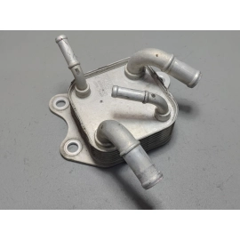 2018-2025 Toyota RAV4 Automatic Transmission Oil Cooler OEM