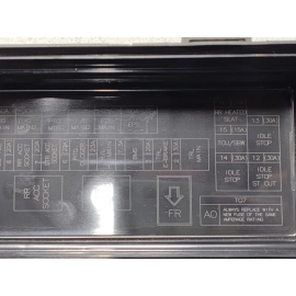 2016-2022 HONDA PILOT Relay Box Upper Left Driver Side Cover Sub Fuse Box OEM