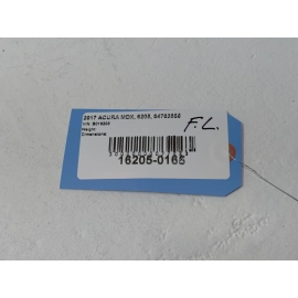 2014-2020 Acura MDX Front or Rear Driver Side Interior Door Inner Handle OEM