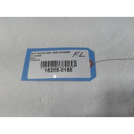 2014-2020 Acura MDX Front Left Driver Door Sill Scuff Plate OEM