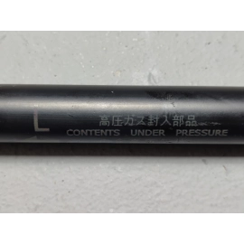 2018-2020 TOYOTA CAMRY HOOD DRIVER SIDE LIFT CYLINDER SUPPORT SHOCK STRUT OEM