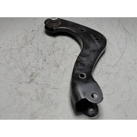 2020-2025 Toyota Corolla Rear Right Passenger Side Upper Control Arm OEM