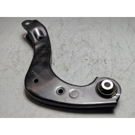 2020-2025 Toyota Corolla Rear Right Passenger Side Upper Control Arm OEM