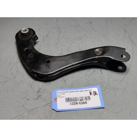 2020-2025 Toyota Corolla Rear Right Passenger Side Upper Control Arm OEM