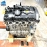 2016-2019 BMW X1 XDRIVE28I AWD ENGINE MOTOR GAS 2.0L 4CYL ASSEMBLY OEM 68K 
