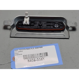 2019-2025 TOYOTA RAV4 HYBRID DRIVE MOTOR INVERTER UPPER COVER OEM