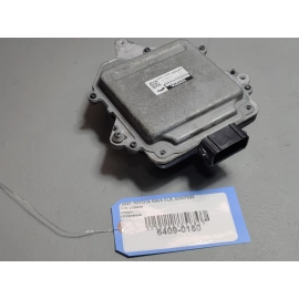 2019-2022 Toyota RAV4 Hybrid Engine Radiator Cooling Fan Motor OEM