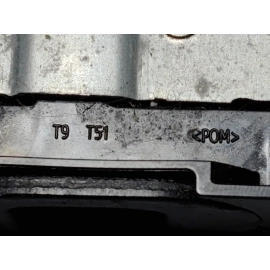 2019-2025 Toyota RAV4 Rear Back Door Liftgate Tailgate Lock Latch Actuator OEM