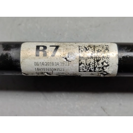 2019-2025 Honda Passport AWD Rear  Passenger Side Lower Lateral Control Arm OEM