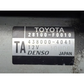 2018-2024 Toyota Camry 2.5L Engine Starter Motor 12V OEM