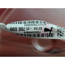 2018-2024 Toyota Camry Rear Driver Side Door Shell Cover Panel OEM