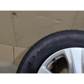 2019-2022 Toyota RAV4 Wheel Rim w/Tire R17 J7 225/65 OEM