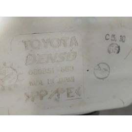 DEFECT 2019-2023 TOYOTA RAV4 HYBRID WINDSHIELD WIPER WASHER RESERVOIR TANK OEM