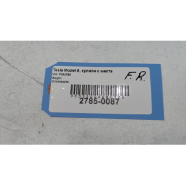 2012-20 TESLA MODEL S FRONT PASSENGER SIDE DOOR LOCK LATCH ACTUATOR & CABLE OEM