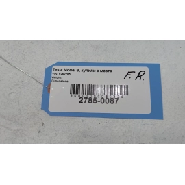 2012-20 TESLA MODEL S FRONT PASSENGER SIDE DOOR LOCK LATCH ACTUATOR & CABLE OEM