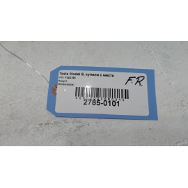 2012-2020 TESLA MODEL S FRONT PASSENGER INTERIOR INSIDE OPENER DOOR HANDLE OEM