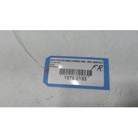 2019-2025 Toyota RAV4 Front Passenger Side Fender Wheel Arch Opening Molding OEM