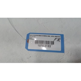 2019-2025 Toyota RAV4 Front Passenger Side Fender Wheel Arch Opening Molding OEM