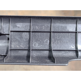 2019-2025 TOYOTA RAV4 HYBRID REAR LEFT SIDE DOOR SILL SCUFF PLATE TRIM COVER OEM