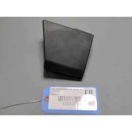 2019-2025 TOYOTA RAV4 FRONT LEFT DRIVER SIDE FENDER LOWER MOLDING COVER OEM