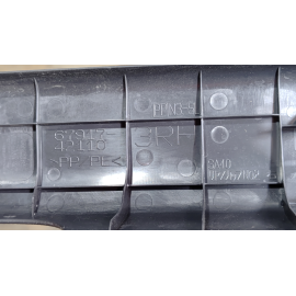 2019-2025 TOYOTA RAV4 HYBRID REAR PASSENGER SIDE DOOR SILL SCUFF PLATE COVER OEM