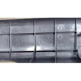 2019-2025 TOYOTA RAV4 HYBRID REAR PASSENGER SIDE DOOR SILL SCUFF PLATE COVER OEM